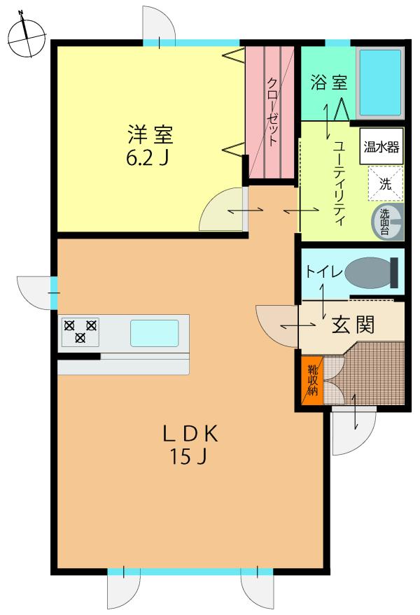 apartment 字士幌幹線