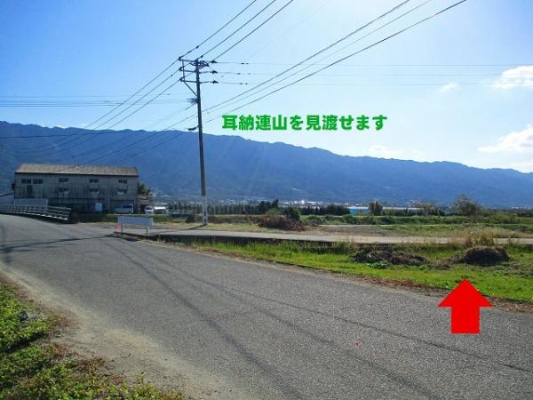  田主丸町秋成