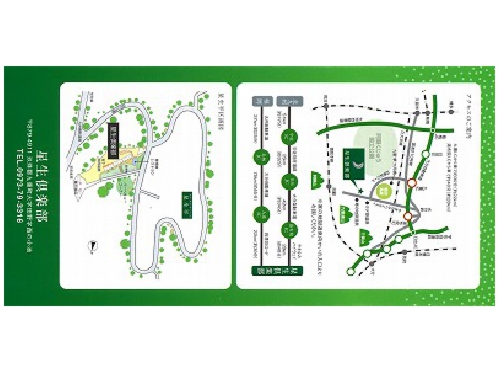 apartment 大字田野字西の小池