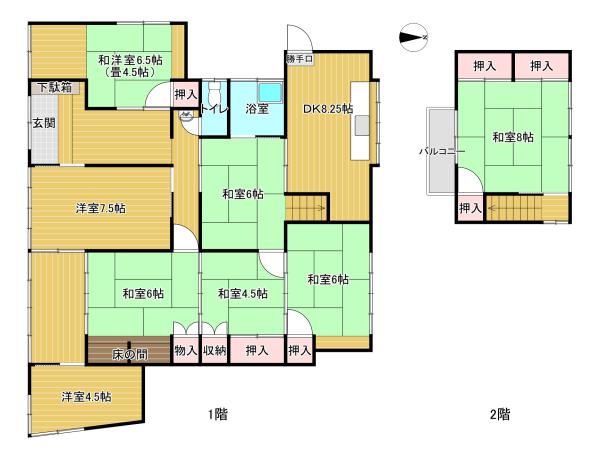 detached 高田町原