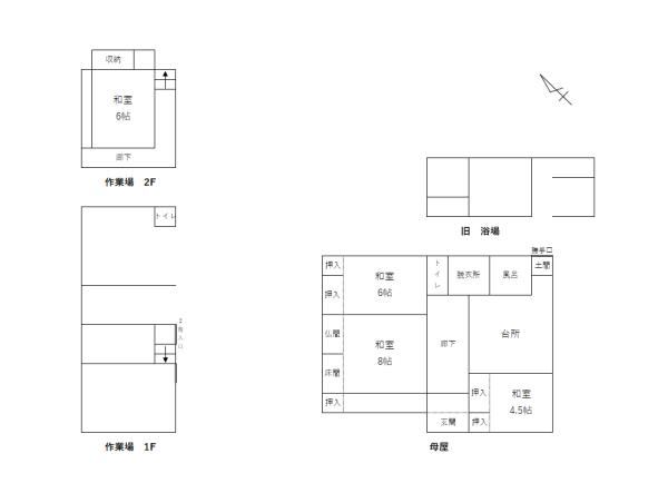 detached 大字京丸（京丸）