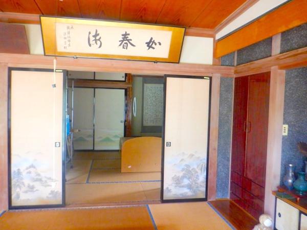 detached 松本市五常