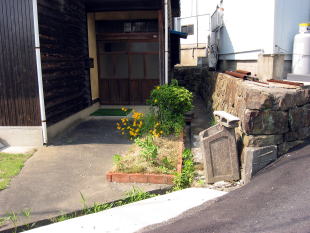  勝海町
