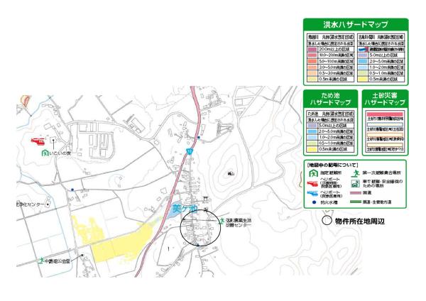detached 上水内郡信濃町大字穂波