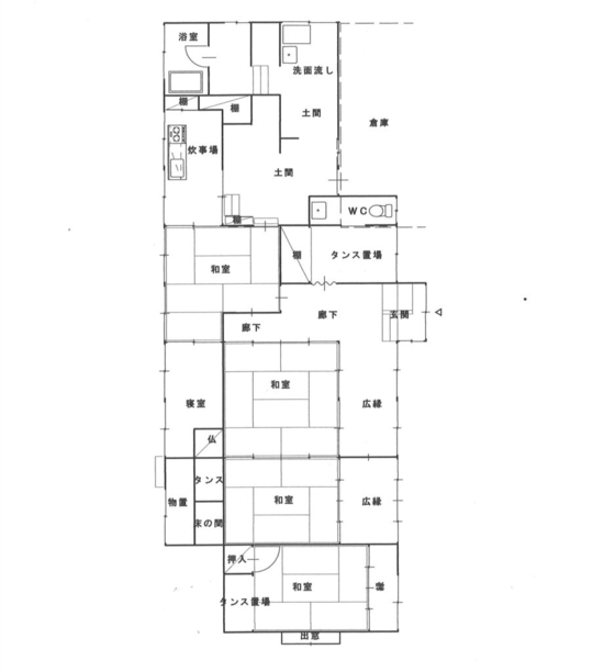 detached 大字伊左生
