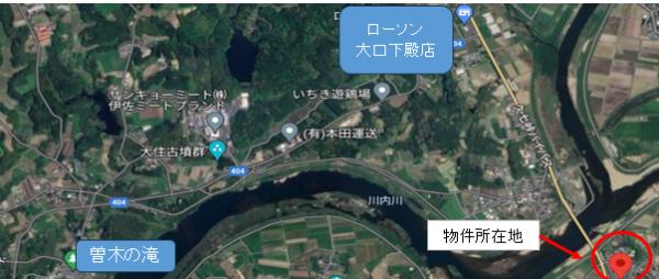  大口曽木