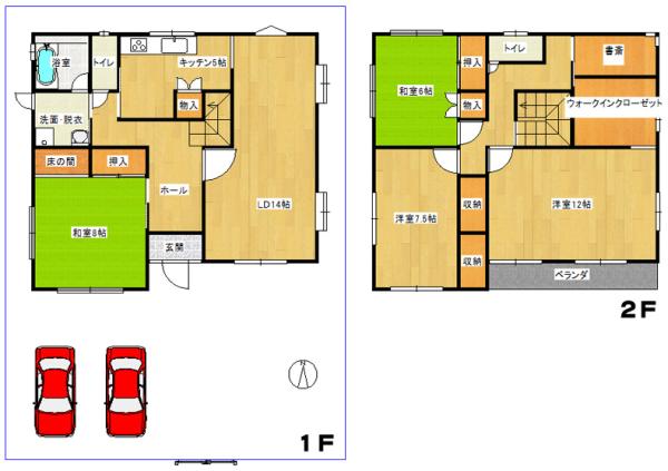 detached 北大河原　釜の子