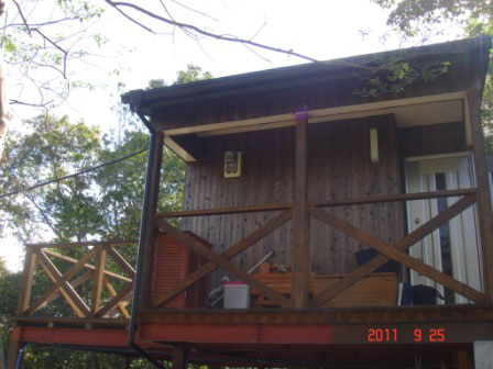 detached 田山鷹ノ尾