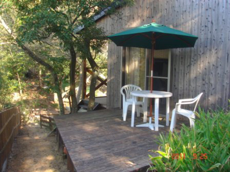 detached 田山鷹ノ尾