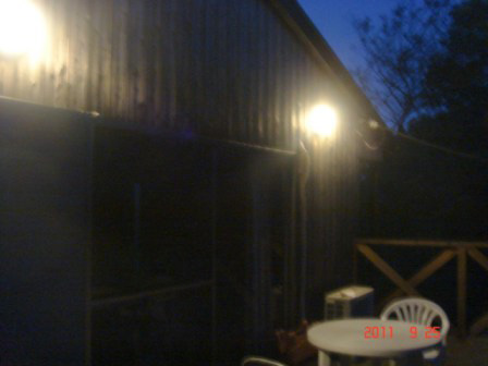 detached 田山鷹ノ尾