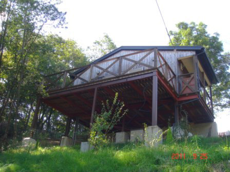 detached 田山鷹ノ尾