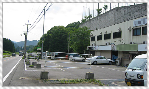 commercial 大字有市小字塚ノ本