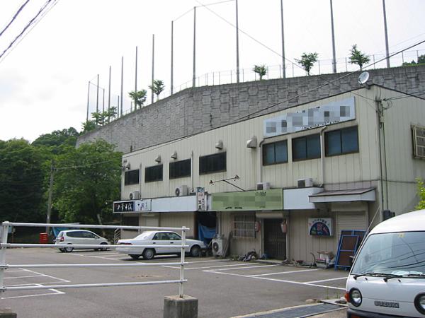 commercial 大字有市小字塚ノ本