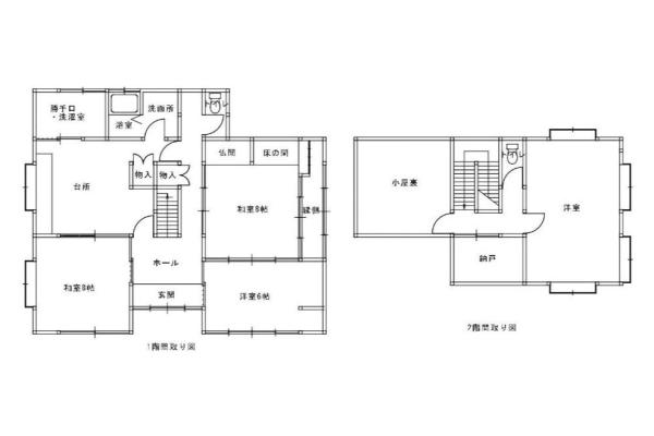detached 櫛林