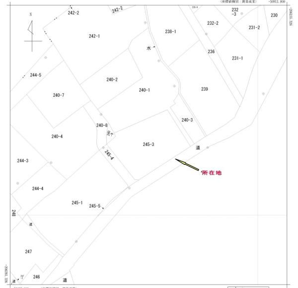 detached 大字中山
