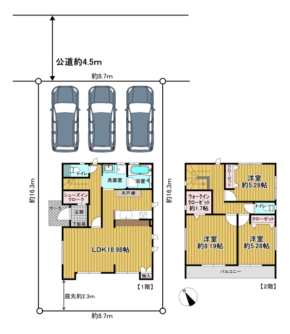 detached ひばり野１丁目