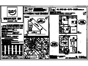 detached 小見川字亥川頭前