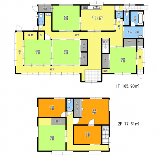 detached 九日市上町