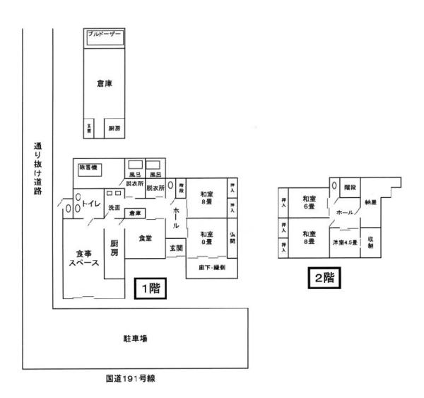 detached 小板