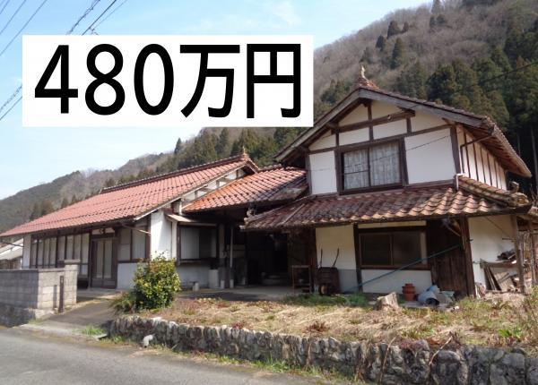detached 大字加計鮎ヶ平