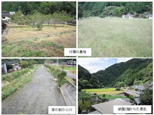 detached 岡山県苫田郡鏡野町楠 - 周辺情報を調べる