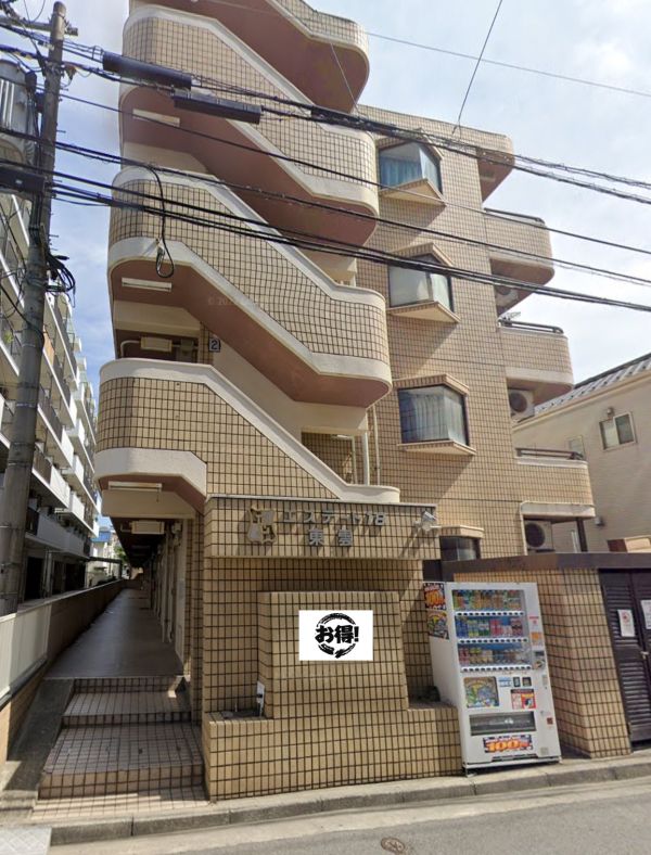apartment 広島