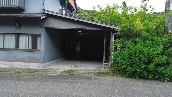 detached Totsukawa Village