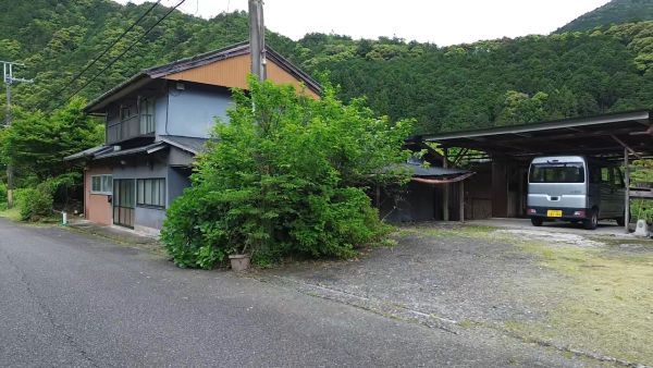 detached Totsukawa Village