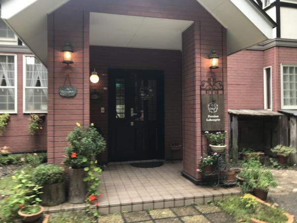 commercial 大前字細原