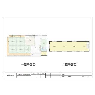 detached 韮崎市穂坂町上今井