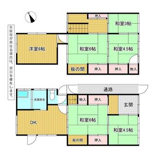 townhouse 北九州市門司区田野浦２丁目