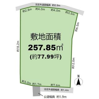 detached 多気郡多気町相可