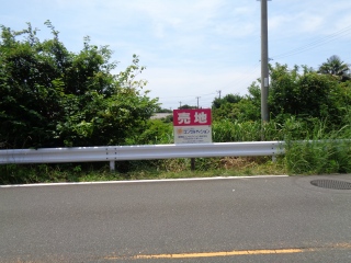  白浜町
