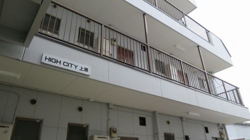 apartment 上原町