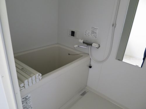apartment 谷地