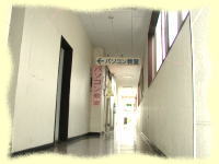 commercial 西原新町