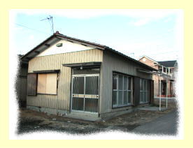 detached 上原町