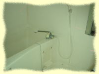 apartment 平川1164-1