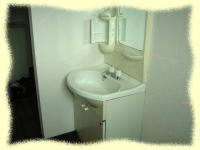 apartment 平川1164-1