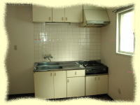 apartment 平川1164-1