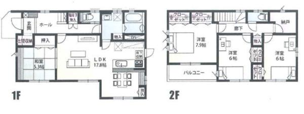 detached 鍛冶町