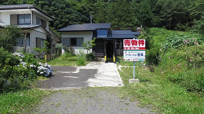 detached 阿能川