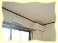 apartment 薄根町