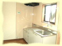 apartment 薄根町