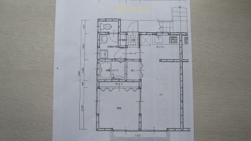 apartment 薄根町