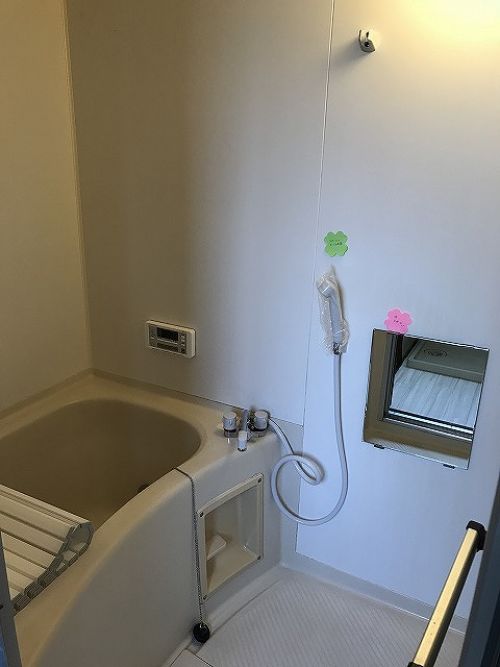 apartment 井土上町