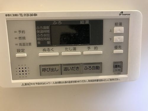 apartment 井土上町
