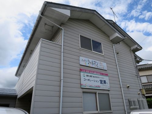 apartment 真庭