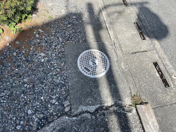 detached 大字皆野