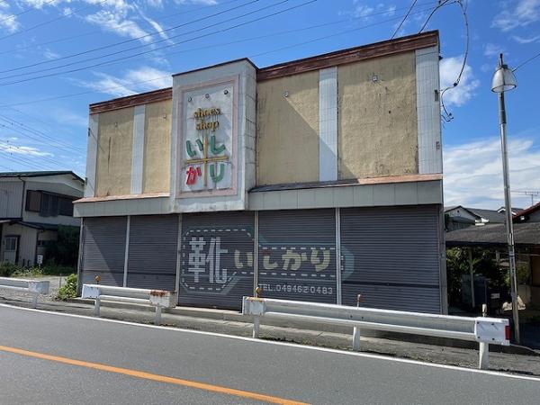 detached 大字皆野